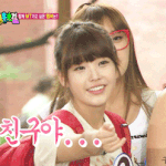 <b>일루</b>와