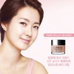 크리니크 모이스처 써지 <b>수분</b>크림 어때요?