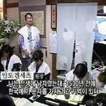 일본이 한글도 자기들꺼래(꼭 봐주세요!!)