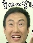 ★☆★☆★☆(사진有)추억의<b>과자</b>,음식 ①★☆★☆★☆
