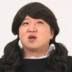 아이유 못생겼다고 까는게 이해가 안되는 여자임