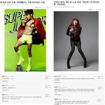 ★★★★[일베펌]여자들의 질투★★★★