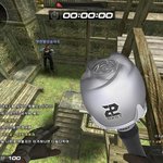 로즈봉 <b>합성</b>짤