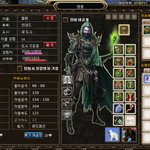 웹<b>게임</b> 추천, 칠용전설f 올려봅니다