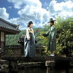 ★★★황진이&amp;바람의화원 패러디 포스터 뿌리깊은나무<b>ver</b>