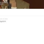 뷰티 get <b>out</b>