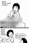 엄마의 첫사랑(<b>눈물주의</b>)