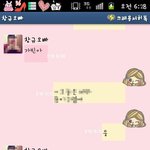 (>>수정<<)사진有)일상이 상황<b>극인</b> 우리(+맛보기사진 추가)