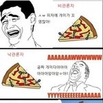 <b>개미</b>를 보는 시각 (펌)