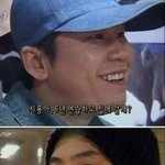 권지용 <b>yg</b>재계약 안할기세.jpg