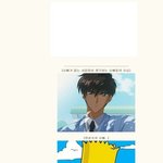 [☆★☆★☆★인소의 법칙★☆★☆★☆] 공감공감