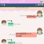 ▷▷▷▷▷내가번호딴훈남은미친놈(카톡有)