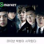 빅뱅도 부활했으니 <b>vip</b>도 일어나야겠지?ㅎㅎ