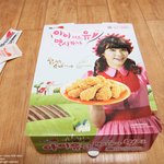 ★★★아이유왤케까불어재껴ㅡㅡ4탄■■■