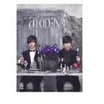 ★☆★라이브투어50만명, 0.5초<b>매진</b>★☆★