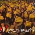 <b>프리</b>도 불러주세요ㅠㅠ