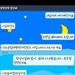 19)(사진有)●●●남자를 찾습니다●●●