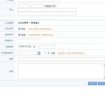 잘가 안<b>티야</b>