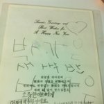 이거 효력 있을까<b>욤</b>...