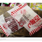 <b>90</b>년대생들은 진심 공감하실꺼에요ㅋㅋㅋㅋㅋ(공감주의)(스압주의)