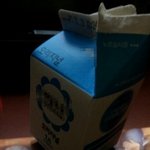 [카톡 사진有]★★키때문에ㅠㅠㅠㅠㅠ★★