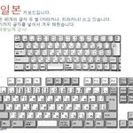 <b>세종</b>대왕님께 감사합니다