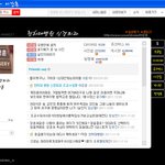 ☆★☆★사진有) 브레인 <b>이강훈</b>+윤지혜+김상철미니홈피☆★☆★