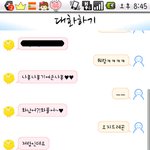 　　　★★★★★심심이가달라졌어요★★★★★