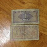 (사진有)  약 50년된 지폐들을 발견했어요!!