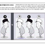 ~아이큐문제/<b>재밋</b>슴니다한번해보세여*.*