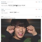 ★★★댓글놀이1탄★★★