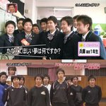 ★★★★★<b>열도</b> 여고생들의 파워레인저급 변신★★★★★