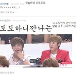 ★★★<b>댓글놀이</b>2탄★★★