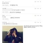 ★★★<b>댓글놀이</b>3탄★★★