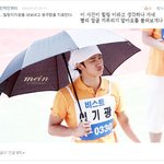 ★★★<b>댓글놀이</b>5탄★★★