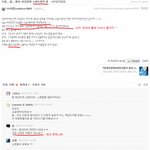★★★★와 이런게 있긴함? <b>오덕들</b>인거임?★★★★★