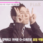꽁<b>챠니</b>