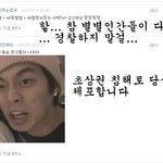 ★★★마지막댓글놀이★★★