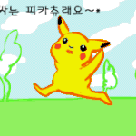 <b>뭔일</b>낫는데?