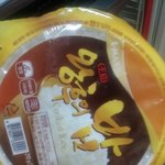신세계 계열 이마트 <b>상품</b> 왕후의 밥..이걸 먹으라고 만든거냐?