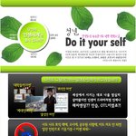 부산 : <<b>자아</b>찾기모임> 같이해요~~^^