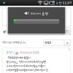 ★★★(사진有)싸이월드에 이상한 사람이있어요ㅠ.ㅠ꼭봐주세요!★★★