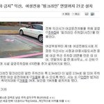 ★☆★여성부한건 했네요ㅋㅋ★☆★