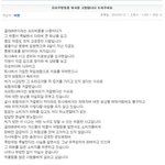 <b>강화</b>유리용기 안되겠네요..