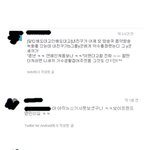 ★☆저희 <b>영광</b> 쌍둥이 영민 광민을 지켜주세요.☆★
