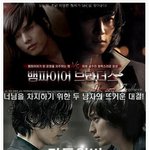 <b>모든</b> 세상 <b>남자</b>가 강동원빈 이었으면