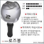 ★★★뷰티 새로운 무기탄생★★★