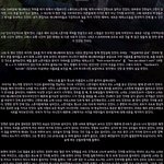 ★☆★스폰지밥 괴담:징징이 자살★☆★