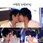 헐...이거 완전 바람직함