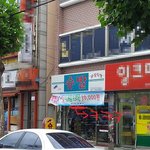 ★★사진有 완전웃긴 <b>간판</b> ㅋㅋ대박★★